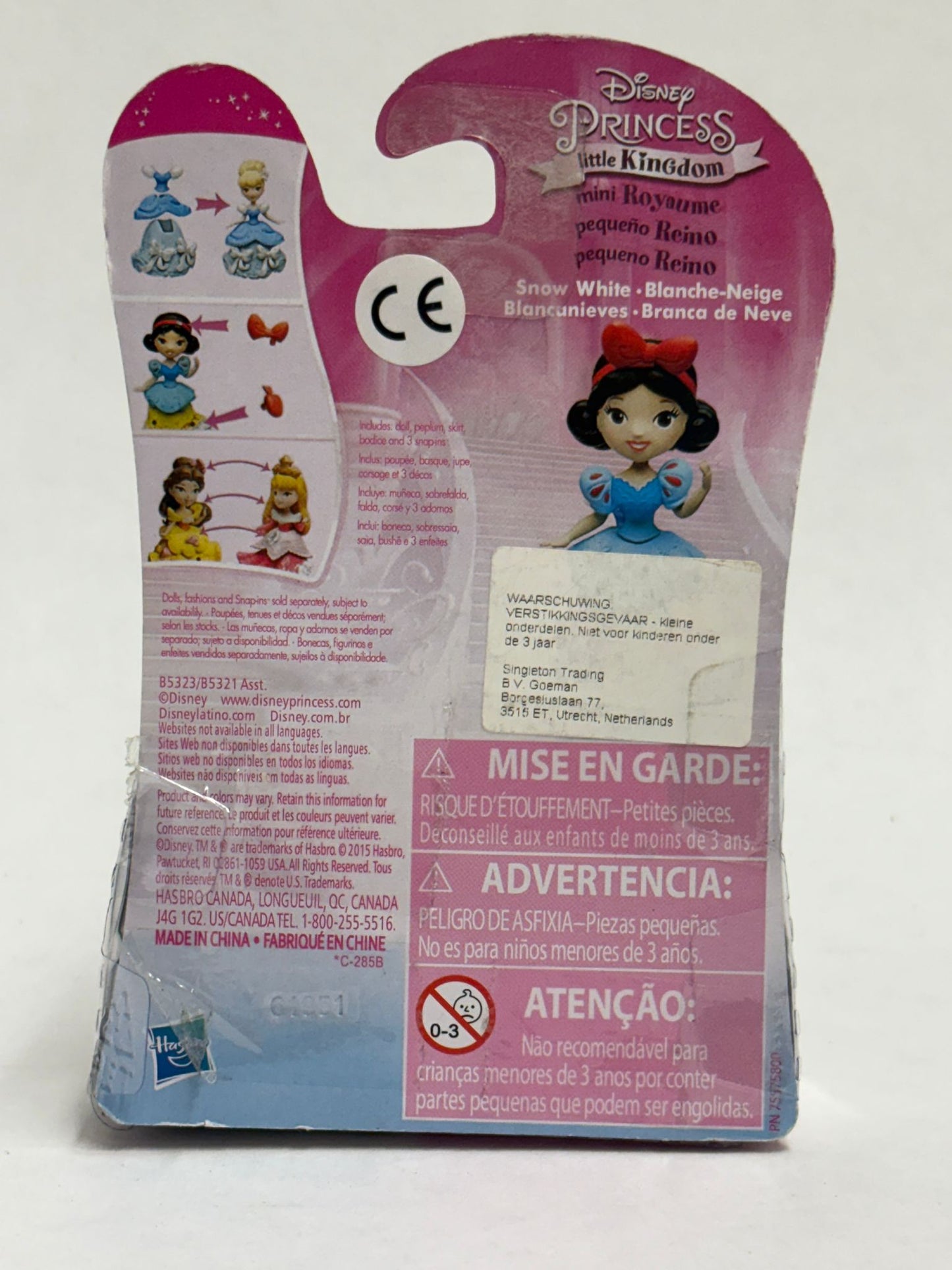 Hasbro Disney Princess Little Kingdom Classic Sneeuw Witje