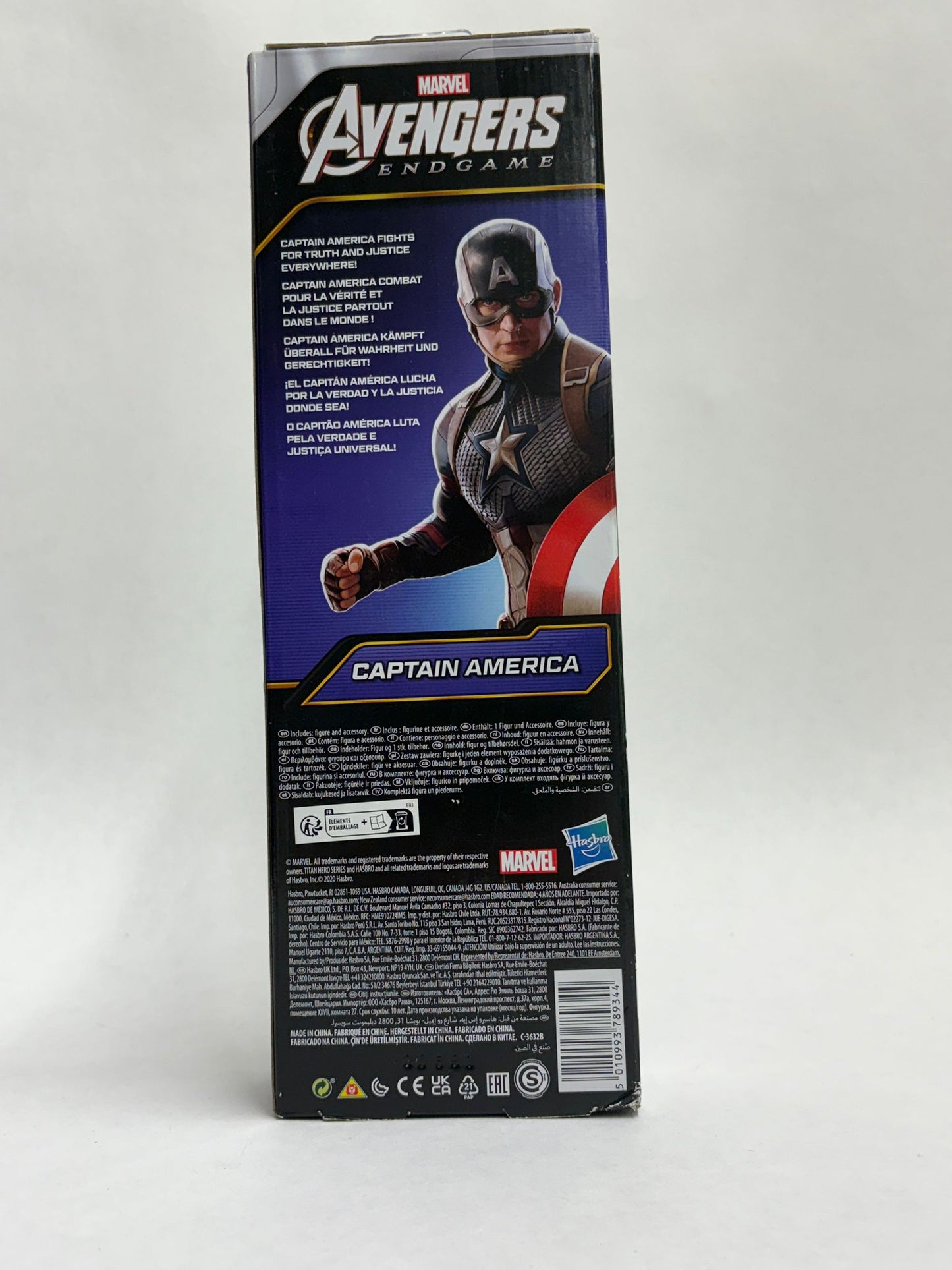 Marvel Avengers Titan Hero Captain America actiefiguur