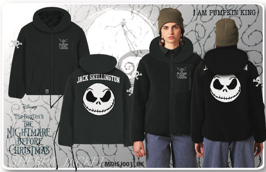 Nightmare before Christmas ‘Jack Skellington’ Vest (Pre Order)
