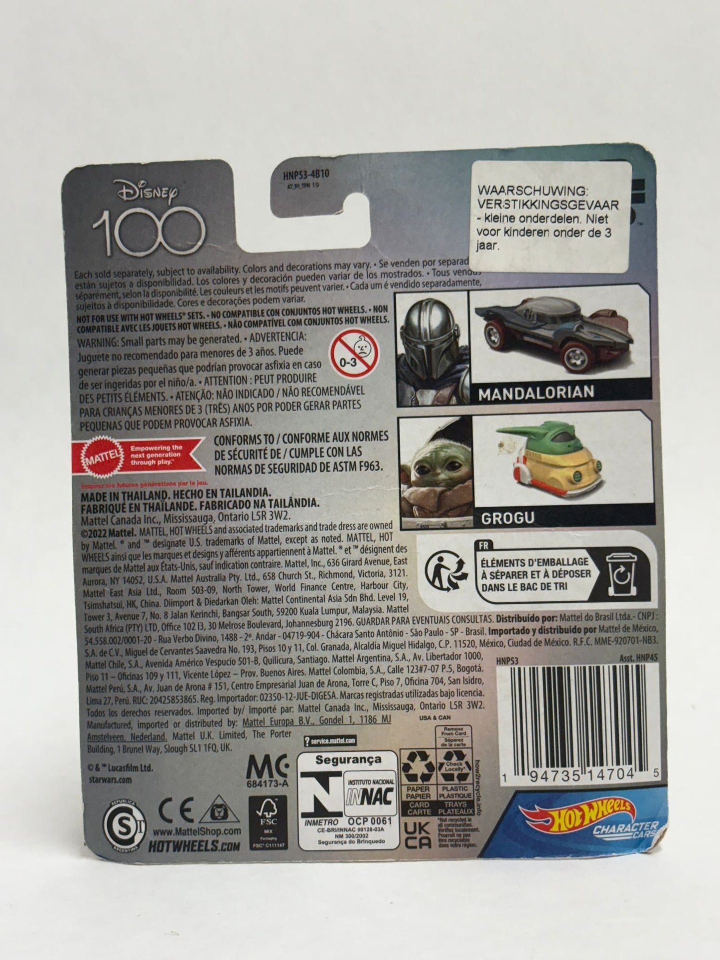Hot Wheels Disney 100 Years Star Wars Mandalorian Character Car 2023 Release